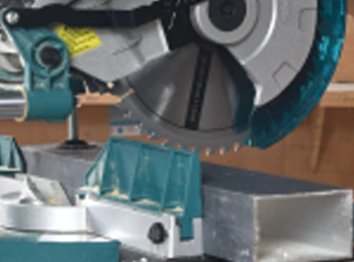 Точная резка