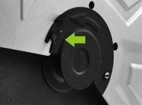 Запирающаяся крышка